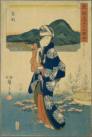 Utagawa Hiroshige: Okabe - Japanese Art Open Database