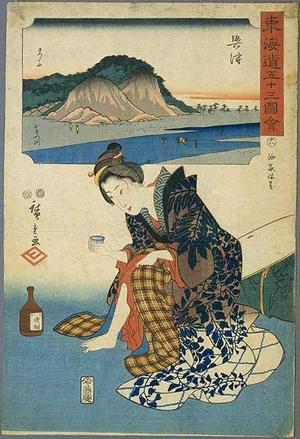 歌川広重: Okitsu - Japanese Art Open Database