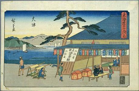 Utagawa Hiroshige: Otsu - Japanese Art Open Database