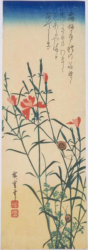Utagawa Hiroshige: Pinks and Snails — 大和撫子に蝸牛 - Japanese Art Open Database