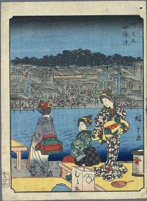 Utagawa Hiroshige: River Bank at Shijo in Kyoto - Japanese Art Open Database
