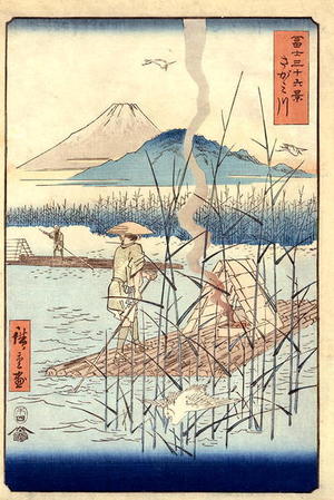 Utagawa Hiroshige: Sagami River, Province of Shoshu - Japanese Art Open Database