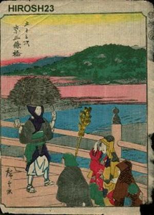 Utagawa Hiroshige: Sanjo Bridge, Kyoto - Japanese Art Open Database
