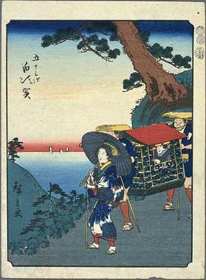 Utagawa Hiroshige: Shirasuka - Japanese Art Open Database