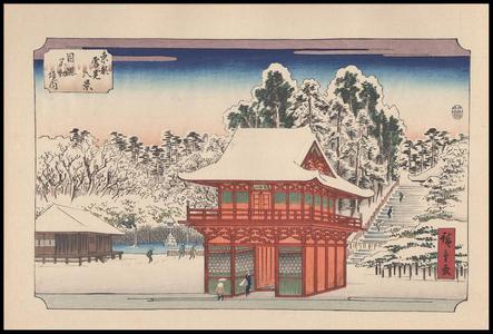 歌川広重: Snow in the Grounds of the Fudo Shrine at Meguro - Japanese Art Open Database
