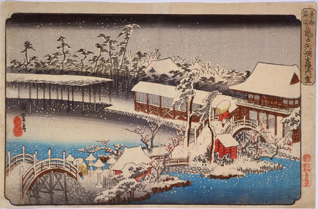 Utagawa Hiroshige: Snow in the Grounds of the Tenmangu Shrine, Kameido — 亀戸天満宮境内雪 - Japanese Art Open Database