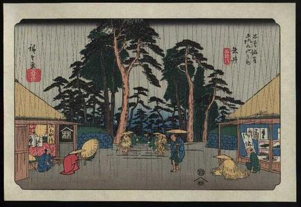 Utagawa Hiroshige: Tarui in Rain - Japanese Art Open Database