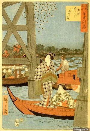 Utagawa Hiroshige: The Fifth Month, the River Carnival at Ryogoku - Japanese Art Open Database