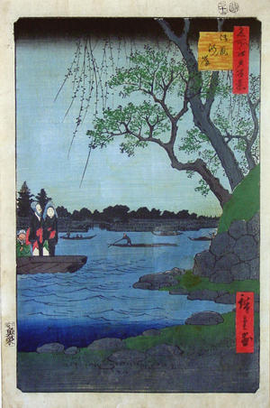 Japanese Print "The Ommayagashi Embarkment" by Ando Hiroshige, 歌川広重 (Hiroshige 1 Ando (歌川広重))