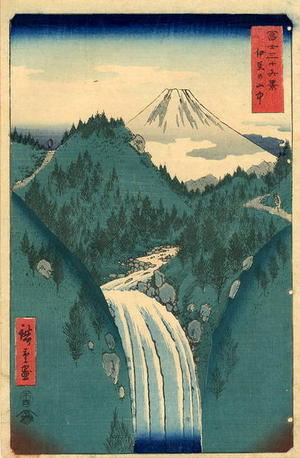Utagawa Hiroshige: The mountains in the heart of Izu - Japanese Art Open Database