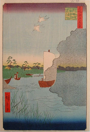 Utagawa Hiroshige: The river Tone - Japanese Art Open Database