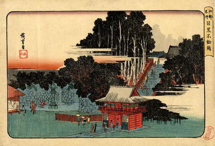 Utagawa Hiroshige: Unknown title - Japanese Art Open Database