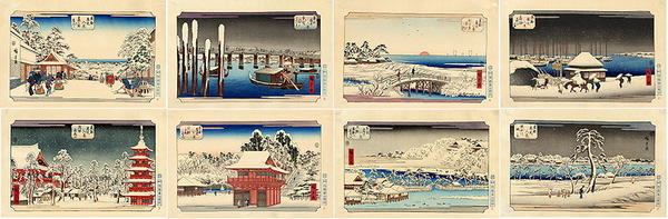 Utagawa Hiroshige: Unknown title - Japanese Art Open Database