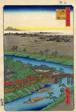 Utagawa Hiroshige: Yanagishima - Japanese Art Open Database