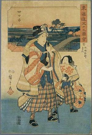 Utagawa Hiroshige: Yokkaichi - Japanese Art Open Database