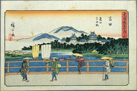 Utagawa Hiroshige: Yoshida - Japanese Art Open Database
