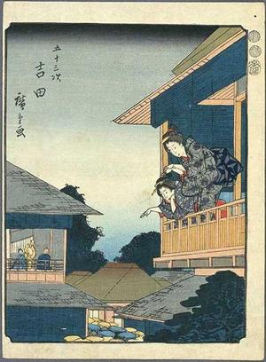 歌川広重: Yoshida - Japanese Art Open Database