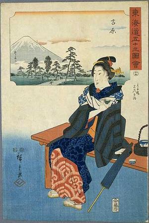 Japanese Print "Yoshiwara" by Ando Hiroshige, 歌川広重 (Hiroshige 1 Ando (歌川広重))