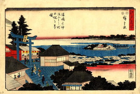 歌川広重: Yushima Tenjin - Japanese Art Open Database