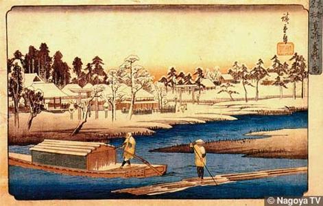 Utagawa Hiroshige: Morning Scene at Masaki - Japanese Art Open Database