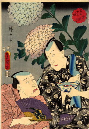 Hiroshige 1 and Kunisada 1: Hydrangea - Japanese Art Open Database