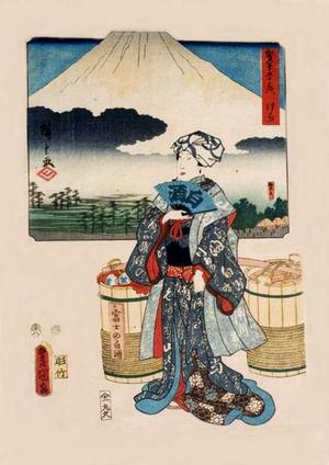 Hiroshige 1 and Kunisada 1: Hara — はら - Japanese Art Open Database