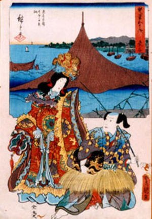 Hiroshige 1 and Kunisada 1: Kuwana — 桑名 - Japanese Art Open Database