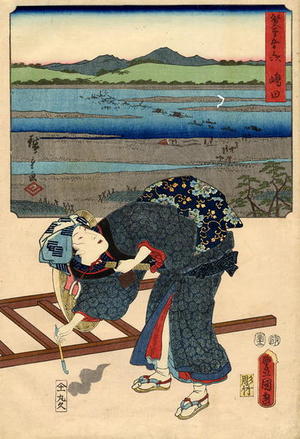 Hiroshige 1 and Kunisada 1: Odawara - Japanese Art Open Database