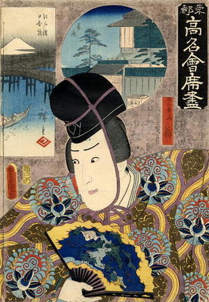Hiroshige 1 and Kunisada 1: Unknown title - Japanese Art Open Database