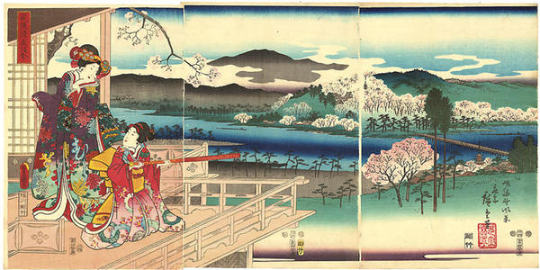 Hiroshige 1 and Kunisada 1: View of Sagano - Japanese Art Open Database