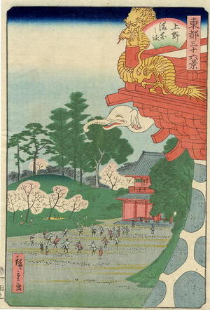 Utagawa Hiroshige II: Unknown title - Japanese Art Open Database