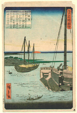 Utagawa Hiroshige II: Unknown title - Japanese Art Open Database