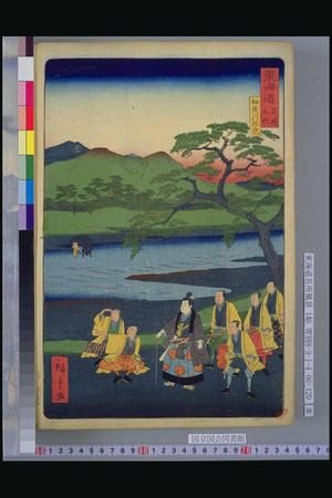 Utagawa Hiroshige II: Kamogawa Sightseeing — 加茂川遊覧 - Japanese Art Open Database