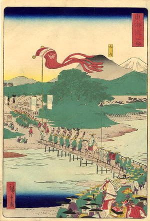 Utagawa Hiroshige II: The Bridge - Japanese Art Open Database
