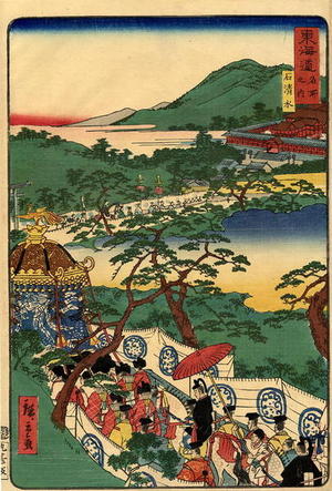 Utagawa Hiroshige II: The Temple - Japanese Art Open Database