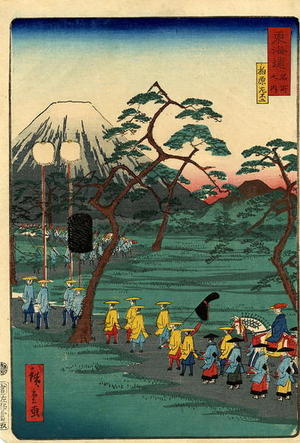 Utagawa Hiroshige II: Yoshiwara - Japanese Art Open Database