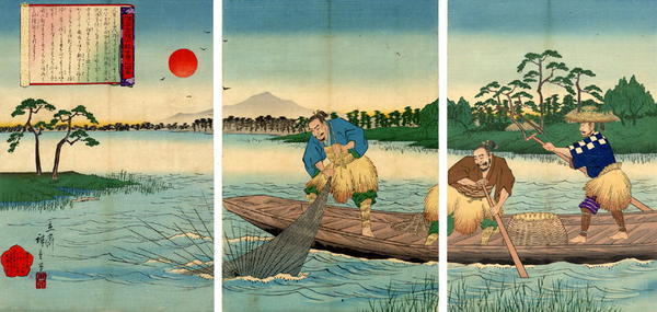 Utagawa Hiroshige II: The Fishermen - Japanese Art Open Database