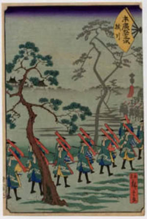 Utagawa Hiroshige II: Kakegawa - Japanese Art Open Database