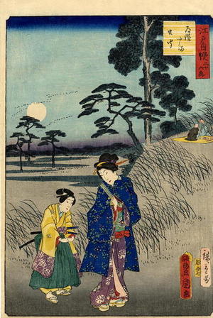 Hiroshige 2 and Kunisada 1: A young bijin and her maid taking an evening stroll - Japanese Art Open Database