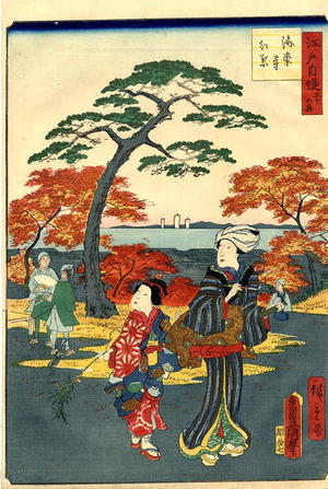 Hiroshige 2 and Kunisada 1: Kaianji Temple - Japanese Art Open Database