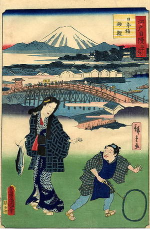 Hiroshige 2 and Kunisada 1: Nihonbashi. A woman carrying a Bonito from the first catch and a shop boy playing - Japanese Art Open Database