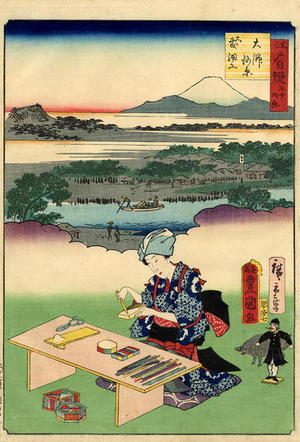 Hiroshige 2 and Kunisada 1: Parquetry work from Otsu - Japanese Art Open Database