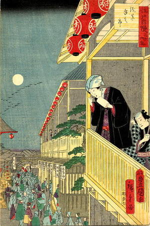 Hiroshige 2 and Kunisada 1: The Balcony - Japanese Art Open Database