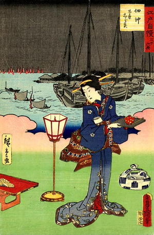 Hiroshige 2 and Kunisada 1: The Waitress - Japanese Art Open Database