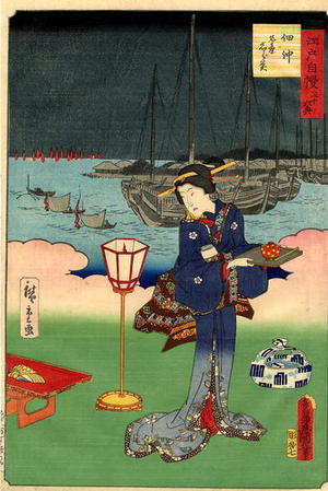 Hiroshige 2 and Kunisada 1: The Waitress - Japanese Art Open Database