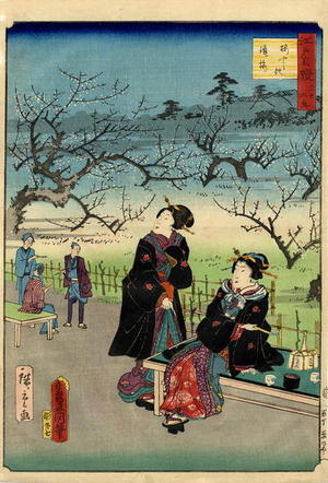 Hiroshige 2 and Kunisada 1: Two bijin resting, one of which is seated holding a tobacco pipe - Japanese Art Open Database