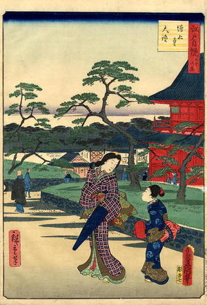 Hiroshige 2 and Kunisada 1: Zojoji Temple - Japanese Art Open Database