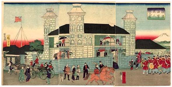Utagawa Hiroshige III: Foreigners' residence on the waterfront in Yokohama - Japanese Art Open Database