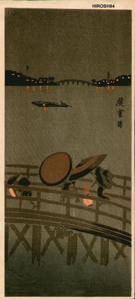 Hiroshige 4: Bridge and night rain - Japanese Art Open Database