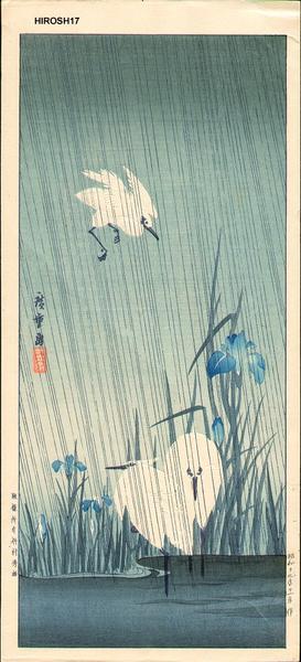 Hiroshige 4: Cranes in the rain - Japanese Art Open Database